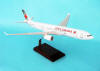Air Canada - Airbus A330-300 - New Livery - 1/100 Scale Resin Model