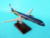 America West Airlines - Boeing B-757-200 - NEVADA - 1/100 Scale Resin Model - G15410P3R