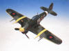 WWII British RAF - Hawker - Typhoon MK.1B - Elite Skywarrior - 1/24 Scale Mahogany Model - ESFN005W