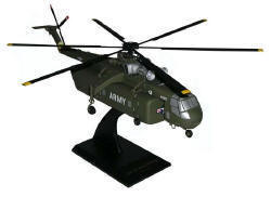 US Army - Sikorsky CH-54 Skycrane Helicopter - 1/48 Scale Mahogany Model - D0848H3W