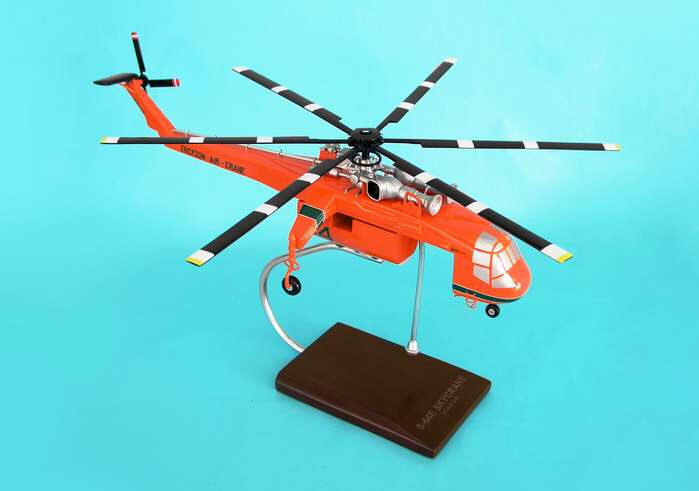 Sikorsky - S-64 Skycrane Helicopter - 1/48 Scale Mahogany Model - D0948H3W