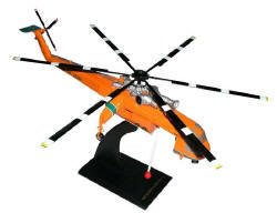 Sikorsky - S-64 Skycrane Helicopter - 1/48 Scale Mahogany Model - D0948H3W