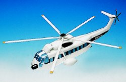 Sikorsky - S-61N Demonstrator - 1/48 Scale Mahogany Model - H1348H3W