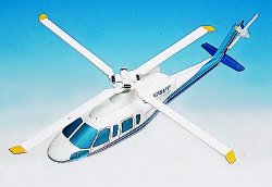 Sikorsky - S-76C Demonstrator - 1/40 Scale Mahogany Model - H1540H3W