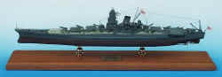 Click Here For A Larger View - Japanese Yamato Battleship - 1/350 Scale Mahogany Model