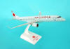 Skymarks - Air Canada ERJ-190 - 1/100