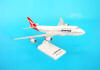 Skymarks - Qantas 747-400 - 1/250 New Livery