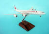 SkyMarks - Air Canada A340-500 w/Gear & Wood Stand - 1/200