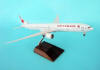 SkyMarks - Air Canada B777-300ER w/Gear & Wood Stand - 1/200