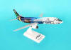 SkyMarks - Alaska 737-400 Statehood - 1/130