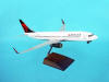 SkyMarks Supreme - Delta 737-800 New Colors- 1/100