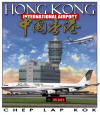 Available now is the Hong Kong Chep Lap Kok shirt. On the front of a 100% cotton white shirt, we have a Gulf Air A340-300 passing the tower!