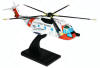 USCG - Sikorsky - HH-3F (S-61) Pelican - 1/48 Scale Mahogany Model - C4148H3W